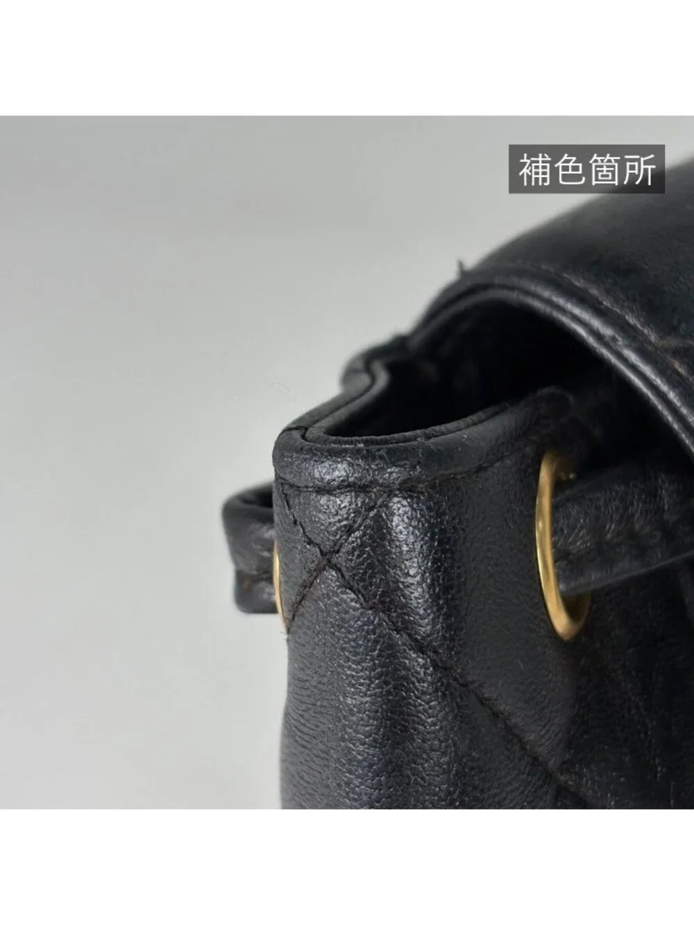 Chanel Backpack CC Logo Leather Black